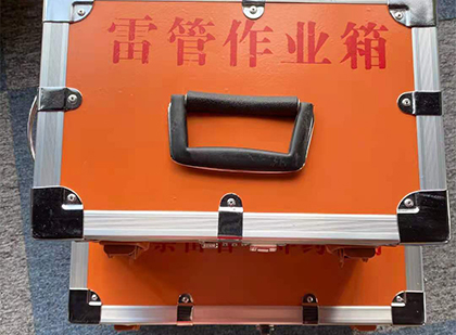 齐干却勒街道雷管箱