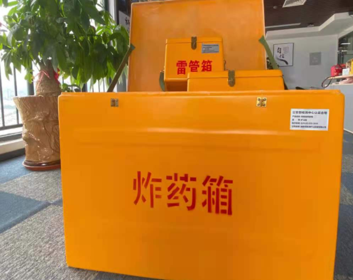 1701672050.png image.png