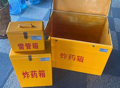 齐干却勒街道爆破器材仓库储存规模全解析